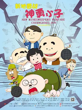 国产精品自拍第一页
