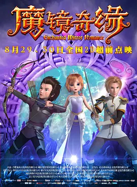 国产精品自拍第一页